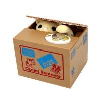 ราคา Zx กระปุกออมสิน กระปุกออมสินแมวขโมยเหรียญ กระปุกออมสินปี๊ป กระปุกออมสินถูกๆ กระปุกออมสินแมว กระปุกออมสินถูก ปุกออมสินไฟฟ้า (20719850682)