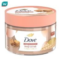 ราคา Dove โดฟ บอดี้ สครับ ชูการ์ แอนด์ โคโคนัท 280 กรัม สครับ ขัดผิวกาย เนียนนุ่ม (22749634115)
