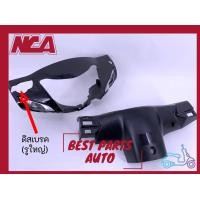 ราคา หน้ากากหน้าสี หน้ากากหลัง ดีส Wave100s ปี2005 เปลือกเวฟ100s U Box เฟรมสีเวฟยูบ็อค (10321478719)