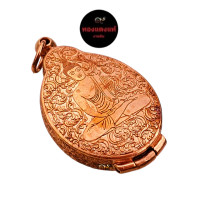 ราคา ตลับพระ รูปไข่ ทองแดงแท้ ปิดหลัง ด้านหลังเป็นพระพุทธรูปล้อมด้วยลายไทยสวยงาม เป็นทองแดงแท้ งานดิบ ไม่ชุบ (22525267558)