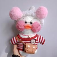 ราคา เป็ดน้อยสีเหลืองของเล่นตุ๊กตาเสื้อผ้าน่ารัก DIY ตุ๊กตาเป็ดน้อยสีเหลือง (21548387594)