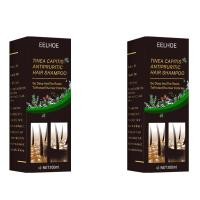 ราคา EELHOE แชมพูขจัดรังแค แชมพูคัน ยาสระผมรังแค 100ml ขจัดรังแค หยุดอาการคัน ลดผมร่วง ยาสระผมขจัดรังแค (22512106361)