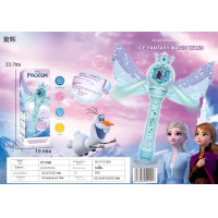 ราคา Disney การ์ตูนเจ้าหญิงน้ำแข็งแบบพกพาสำหรับเด็ก ราวจับคันเบ็ดมีฟองเพลง (22542911371)
