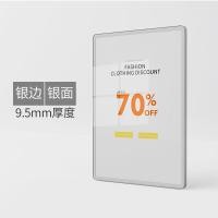 ราคา กรอบโปสเตอร์แม่เหล็กกรอบอลูมิเนียมอัลลอยด์กรอบรูป a4กรอบแสดงแม่เหล็กติดผนังกรอบโฆษณาลิฟต์ร้านชานม (13704057974)