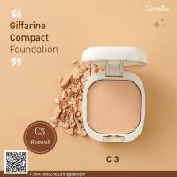 ราคา ส่งฟรี แป้งผสมรองพื้น กิฟฟารีน แป้งพัฟ แป้งพัฟกิฟฟารีน ปกปิด รีฟิล แป้งตลับ แป้งหน้าเนียน แป้งคุมมัน กิฟฟารีน คอมแพค ฟาวเดชั่น (18937402437)