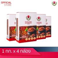 ราคา ข้าวหอมมะลิแดง ออแกนิก ตราบัวชมพู ขนาด 1 กิโลกรัม x 4 กล่อง คืนกำไรให้เกษตรกร (20447878488)