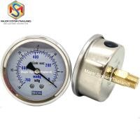 ราคา เกจวัดแรงดันสแตนเลส หน้าปัด 2 5นิ้ว เกจวัดค่าสูญญากาศ เพรสเชอร์เกจ Pressure gauge เกจวัดแรงดันแบบมีน้ำมัน แวคคั่มเกจ (21759997835)