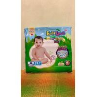 ราคา แพมเพิสเด็ก เบบี้เลิฟเขียว 1 ห่อ (22274516505)