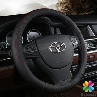 ราคา MD ปลอกหุ้มพวงมาลัย หุ้มพวงมาลัย เส้นผ่านศูนย์กลาง car steering wheel cover (15735860652)