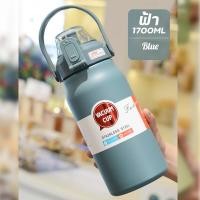 ราคา ของขวัญปีใหม่ แก้ว น้ำ เยติ แก้วเก็บเย็น24ชม แก้วความเย็น ถ้วยสูญญากาศ แก้วสแตนเลส Vacuum cup ขนาด 30 Oz แก้วน้ำสแตนเลส 304 ถ้วยกาแฟ ถ้วยร้อนและเย็น ถ้วยน้ำ (22383766144)