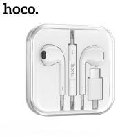 ราคา Hoco M1 earphones สำหรับ for Type C หูฟังมีสายหัวType C เสียงดี มีไมค์ในตัว (21342537364)