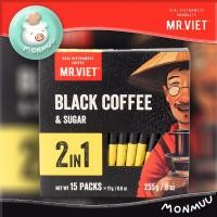 ราคา กาแฟเวียดนาม Mr Viet 4in1 3in1 2in1 Americano Black กาแฟไม่มีน้ำตาล และ กาแฟมะพร้าว เวียดนาม (22115791739)