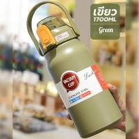 ราคา ของขวัญปีใหม่ แก้ว น้ำ เยติ แก้วเก็บเย็น24ชม แก้วความเย็น ถ้วยสูญญากาศ แก้วสแตนเลส Vacuum cup ขนาด 30 Oz แก้วน้ำสแตนเลส 304 ถ้วยกาแฟ ถ้วยร้อนและเย็น ถ้วยน้ำ (22383766143)