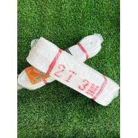 ราคา สายพาน 1 2 3 5 8 10ตัน ยาว3 10เมตร สายลากรถ สายพานยกของ เชือกยกของ เชือกลากสินค้า สลิงผ้าใบแบน สลิงอ่อนโพลีเอสเตอร์ แข็งแรง เซฟตี้ มีห่วงหัว ท้าย (21915104653)