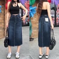 ราคา RittaJeans กระโปรงยีนส์ยาว Style Korea S 5XL สีดำมิดไนท์ (22156660187)