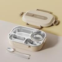 ราคา Lunch Box Adult Lunch Box Student Lunch Box Square Divided Lunch Box Japanese style Lunch Box Microwave Heated 304 Stainless Steel Insulated Box (22822217685)