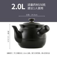 ราคา หม้อตุ๋นยาหม้อต้มยาจีนแบบเก่าหม้อต้มยาใช้ในบ้านหม้อต้มหม้อดินเผาใช้สำหรับต้มยาจีนโดยเฉพาะ (21144755773)