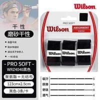 ราคา Original WilsonPro Tennis Racket Sweat Belt Summer Hand Glue Wilson Sticky Matte Dry Ultra Thin (19775004343)