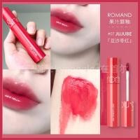 ราคา ROMAND เกาหลี Lip Glaze 18 เฉดสี Waterlight Mirror ลิปสติก 07 Moisturizing Lip Balm 12 Whitening Effect สําหรับผู้หญิง (21180660765)