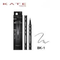 ราคา KATE อายไลเนอร์พู่กัน เนื้อลิควิด SUPER SHARP LINER EX3 0 (21893983288)