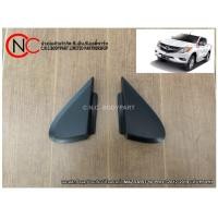 ราคา พลาสติกปิดมุมข้างแก้มบังโคลนหน้า MAZDA BT 50 PRO ปี2012 2019 แท้ (14277402567)