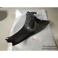 ราคา ฝาครอบตัวถังด้านหน้า ฝาครอบถังน้ำมัน หัวเบาะ Suzuki Swing 110 แท้ศูนย์ (21407110300)