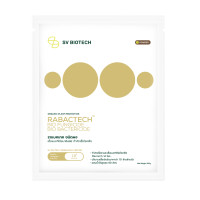 ราคา เชื้อแบคทีเรียบาซิลลัส มาตรฐาน IFOAM ป้องกันและกำจัดโรคพืช โรคราแป้ง ราสนิม ราน้ำค้าง เหี่ยวเขียว แคงเกอร์ ขนาด 500 กรัม (22827490972)