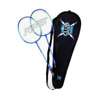 ราคา FBT ไม้แบดมินตัน FBT CLUB SPORT คู่ 51395 (21551175615)