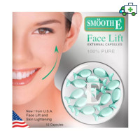 ราคา Smooth E Face Lift Externel Capsules ผลิตภัณฑ์บำรุงผิว 12 แคปซูล PPLF (19398644752)