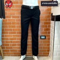 ราคา D H กางเกงสแล็คสีดำชาย ไม่มีจีบ ทรงขากระบอกเล็ก เนื้อไม่ยืด ผ้ากัมมะดิน (21099480834)