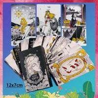 ราคา ไพ่ทาโรต์ Secret In The Mirror ขนาดใหญ่12 7ซม เกมทำนายดวงชะตา ไพ่ทำนาย ขนาดดั้งเดิม ไพ่ยิปซี ไพ่ออราเคิล ไพ่ยิบซี ไพ่ทาโร่ Tarot Card (22790225257)