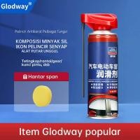 ราคา Glodwayผลิตภัณฑ์หล่อลื่นอเนกประสงค์ ขนาด 200 มิลลิลิตร สเปรย์หล่อลื่นอเนกประสงค์ น้ำมันหล่อลื่นกระจก รางกระจก หน้าต่าง ประตู รถยนต์ กระป๋อง น้ำมันหล่อลื่น น้ำมันหล่อลื่นครอบจักรวาล น้ำมันหล่อลื่นอเนกป