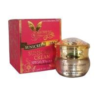 ราคา ครีมกันแดดมาเชอรี่ มาเชอรี่ บาย จูมิ Machere by jumi Sunscreen Cream 15g (14542636937)