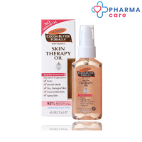ราคา Palmers Skin Therapy Oil 60ml ปาล์มเมอร์ สกินเทอราปี ออยล์น้ำมันทาผิว ออยล์ทาตัว Pharmacare (9821519451)