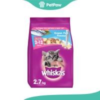 ราคา Whiskas Junior อาหารเม็ดสำหรับแมวอายุ 2 12 เดือน รส Ocean Fish ปลาทะเล 2 7Kg (21708647531)