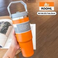 ราคา ของขวัญปีใหม่ แก้ว น้ำ เยติ แก้วเก็บเย็น24ชม แก้วความเย็น ถ้วยสูญญากาศ แก้วสแตนเลส Vacuum cup ขนาด 30 Oz แก้วน้ำสแตนเลส 304 ถ้วยกาแฟ ถ้วยร้อนและเย็น ถ้วยน้ำ (22383766139)