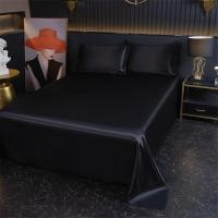 ราคา ที่คลุมฟูกระบายความร้อนผ้าปูที่นอนผ้าแพรน้ำแข็งสีทึบเครื่องนอนปลอกหมอน Satin ฤดูร้อนสุดหรูผ้าปูที่นอนลายเรียบขนาด120 180 230ซม (19405710661)