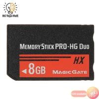 ราคา การ์ดความจำคู่8GB 16GB 32GB 64ตัวจุความจำกิกะไบท์ Pro ใช้ได้กับ PSP 1000 2000 3000อุปกรณ์เสริมสำหรับเกม (19684348511)