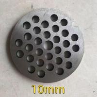 ราคา หน้าแว่นเครื่องบดเบอร์ 32 รังผึ้งบดหมุเบอร์32 ใช้สำหรับเครื่องบดเนื้อ บดเครื่องแกง ไก่ หมุ กระเทียม (22636035420)