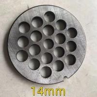 ราคา หน้าแว่นเครื่องบดเบอร์ 32 รังผึ้งบดหมุเบอร์32 ใช้สำหรับเครื่องบดเนื้อ บดเครื่องแกง ไก่ หมุ กระเทียม (22636035421)