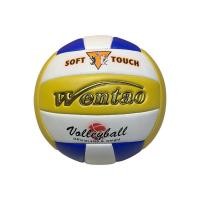 ราคา NT ลูกวอลเลย์บอล วอลเลย์บอล ลูกวอลเล่ย์บอลมาตรฐานเบอร์ 5 หนังPU ทนทาน อุปกรณ์กีฬา Volleyball No 5 (22694856367)