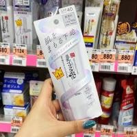 ราคา SANA Nameraka Whitening Skin Care UV Foundation Cosmetic Base SPF40 PA เมคอัพเบส สูตรผิวขาวกระจ่างใส ของแท้ นำเข้าจากญี่ปุ่น (21611821272)