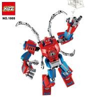 ราคา KSZ marvel avengersไอรอนแมน หุ่นยนต์ ชุด spiderman สไปเดอร์แมน thor captain america Building Blocks 6ปีขึ้นไปของเล่นเด็ก (21696970792)