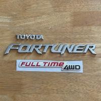 ราคา โลโก้ TOYOTA FORTUNER FULL TIME 4WD ตัวหนังสือฝาท้าย จำนวน 3 ชิ้น (17339320903)