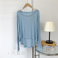 ราคา เสื้อกันแดดแขนยาวหน้าสั้นหลังยาวสีฟ้าหมอกชุดเต้นรำสำหรับผู้หญิงเสื้อยืดสีล้วนคอกลมใหญ่เล็กน้อยเสื้อชุดโยคะ (21852268596)