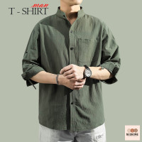 ราคา NeoHome เสื้อเชิ้ตผ้าลินิน สีพื้น แขนยาว3 4 ทรงหลวม ระบายอากาศได้ดี เสื้อเชิ้ตคอจีน เเขน3ส่วน (22369654597)