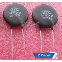 ราคา เทอร์มิสเตอร์ NTC เทอร์มิสเตอร์20D 25 MF72 20D25 2ชิ้นตัวต้านทานความร้อนเส้นผ่านศูนย์กลาง25มม ใหม่ดั้งเดิม (21529093845)