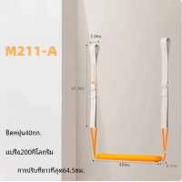 ราคา ชุดสายรัดช่วยดึงสายรัดออกกำลังกายสำหรับดึงอัพสำหรับผู้ชายผู้หญิงการฝึกการออกกำลังกายคาง (21431304501)