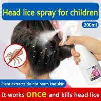 ราคา เห็นผลในครั้งเดียว แชมพูกำจัดเหา แชมพูฆ่าเหา ยารักษาหิดเหาโลน น้ำยาเบื่อเหาอย่าฆ่าเหา ยาฆ่าเหาและไข่ ยาข้าเห่า น้ำยากำจัดเหา ยารักษาเห่า แชมพูสระผมฆ่าเหา hecin lice killer cream ยากำจัดไข่เห่า น้ำยาข 