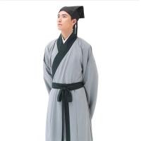 ราคา ชุดจีนโบราณ ฮั่นฝู ชุดบัณฑิต มีหมวก ชาย พร้อมส่งจากไทย (22409687976)